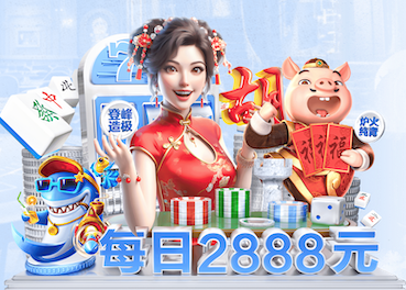 国际足联世界杯 “园林管理乏力：探析公园绿化不足的原因”